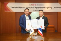 BBQ, 태국 마스터프랜차이즈 체결…동남아 공략 본격화