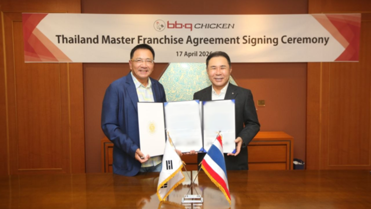 BBQ, 태국 마스터프랜차이즈 체결…동남아 공략 본격화