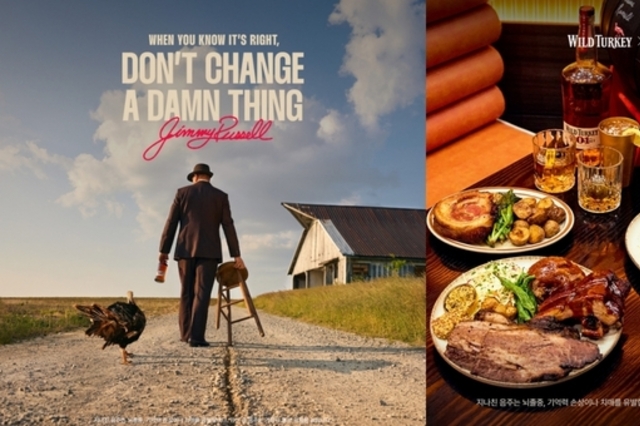 성수서 ‘켄터키 인 서울’ 팝업 운영