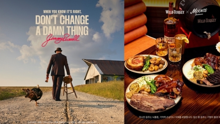 성수서 ‘켄터키 인 서울’ 팝업 운영