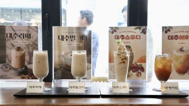 [로컬푸드] 보은에서만 맛볼 수 있는‘대추 음료 4종’ 본격 판매