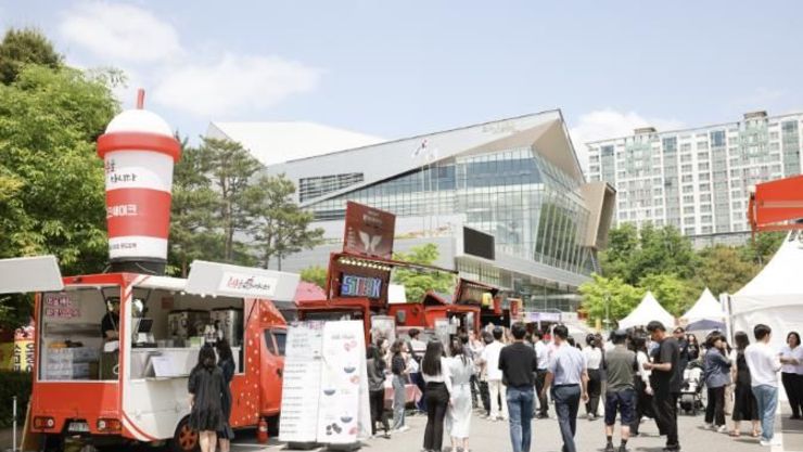 구리, 2026년 '청년 푸드트럭 풀(Pool)' 참여자 모집