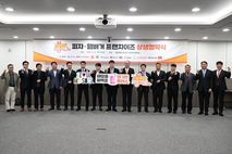 치킨에 이어 피자‧햄버거도 할인… '서울배달+땡겨요' 소비자 혜택 커진다