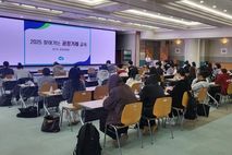 경기도, 찾아가는 공정거래 교육으로 예비 청년 창업자 등 역량 강화