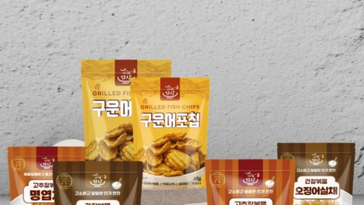 [식품Biz] 동해시 유망중소기업 ㈜신진식품, 50년 전통 바탕으로 K-스낵 글로벌 시장 진출 본격화