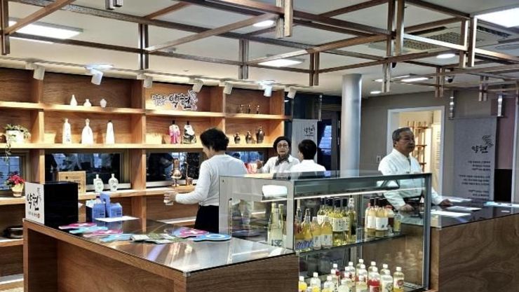 서울 중구, 어르신 전통주 소믈리에가 일하는 전통주 문화 플랫폼 '약현' 문 연다