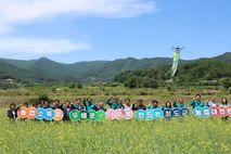 [기획] 청도 농업대전환, 혁신농업타운에서 시작된 변화