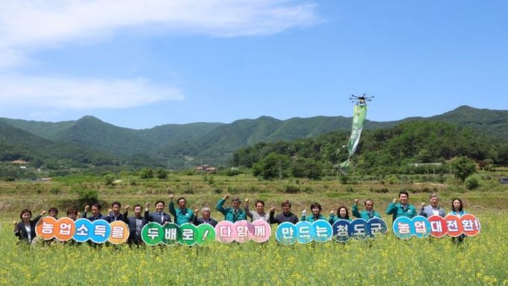 [기획] 청도 농업대전환, 혁신농업타운에서 시작된 변화