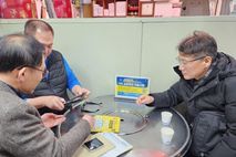 "소상공인의 든든한 지원군" 몰라서 못 받는 혜택 없도록..노원구, 찾아가는 소상공인 매니저 3년 차 본격 가동