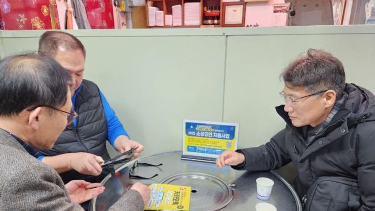 "소상공인의 든든한 지원군" 몰라서 못 받는 혜택 없도록..노원구, 찾아가는 소상공인 매니저 3년 차 본격 가동
