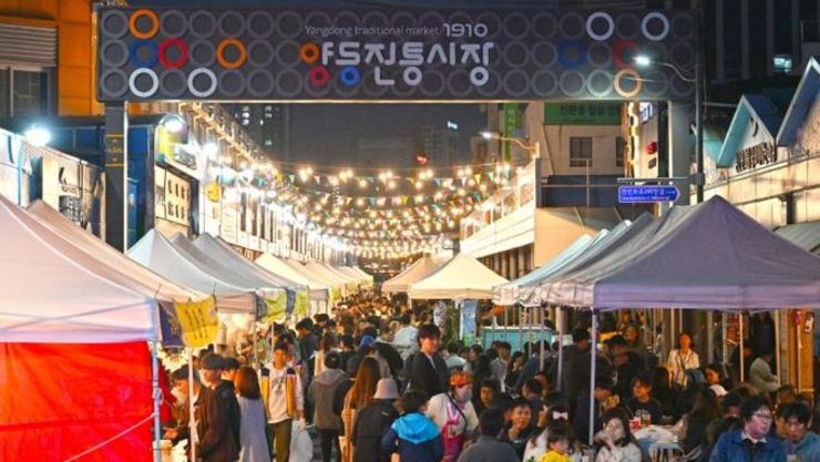 [기획] 광주광역시, 즐기고 머무는 전통시장 만든다