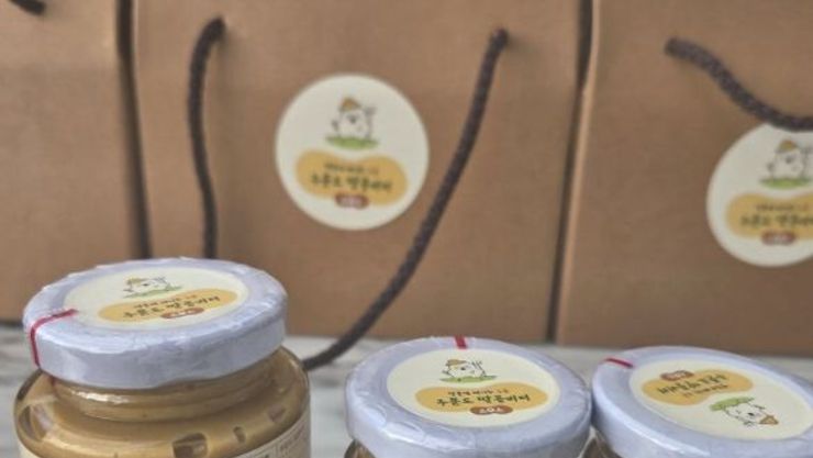 [로컬푸드] 땅콩버터부터 막걸리까지… 섬 지역 주민 참여형 특성화 사업 ‘눈길’