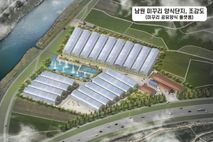 미꾸리 양식 창업, 남원에서 부담없이!