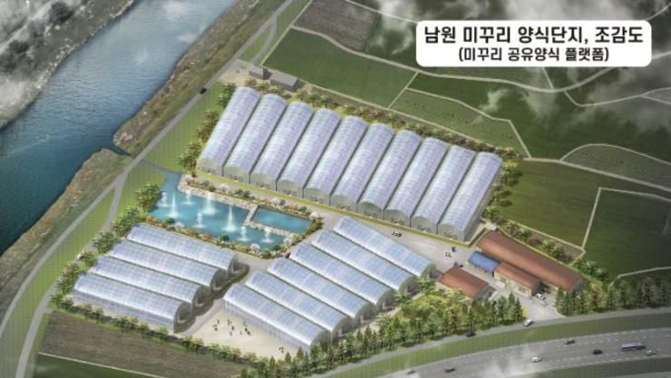 미꾸리 양식 창업, 남원에서 부담없이!