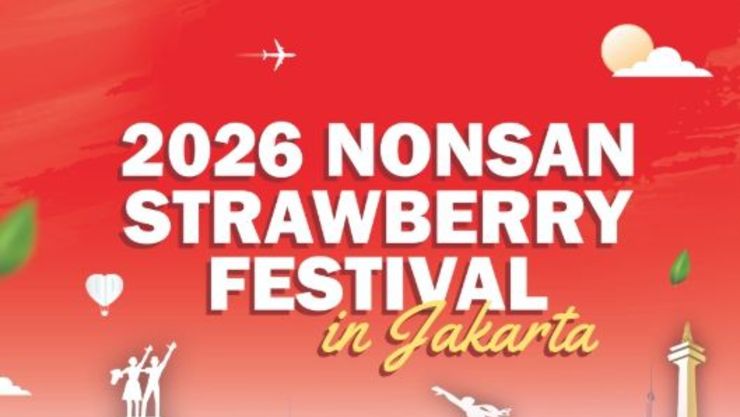 ‘앙코르 논산딸기’, 2026 논산농식품해외박람회 D-7#세계를 사로잡은 논산 농식품, 자카르타서 다시 만난다