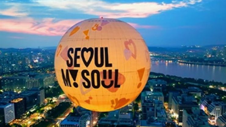 서울시, 21일 방탄소년단 컴백…공연 보고 서울도 즐기는 특별한 시간