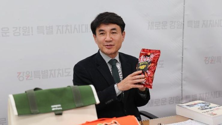 강원특별자치도, 삼양식품과 함께‘불닭 입은 K-푸드’ 신제품 개발 나선다