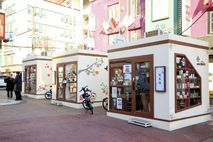 반년의 도전, 평생의 경험으로...마포구, 창업 꿈꾸는 청년 찾는다