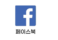 페이스북