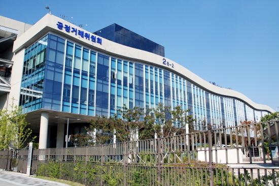 사진제공=공정거래위원회