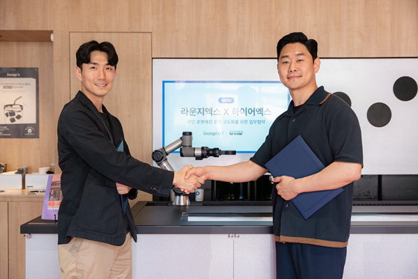 [푸드테크] 라운지엑스X브라우니, 무인 로봇매장 운영 위한 전략적 MOU 체결