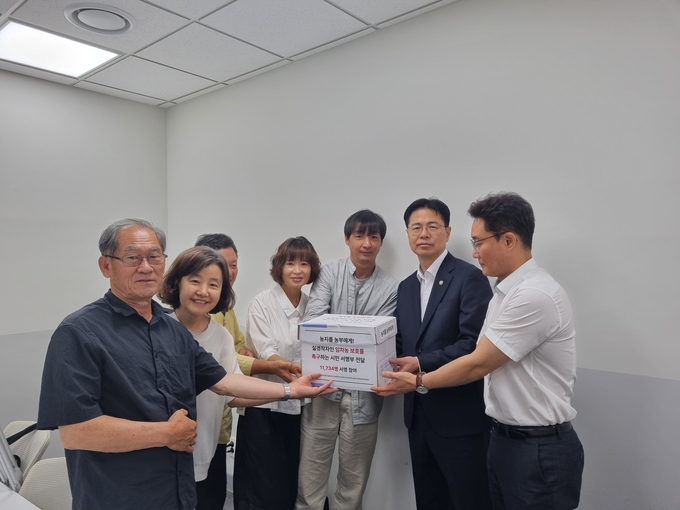 농식품부-친환경 생산자·소비자단체, 친환경임차농 대책 TF 가동 합의