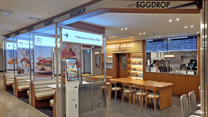 에그드랍, 일본 규슈 관문 ‘후쿠오카 공항’ 국내선 터미널 입점 확정