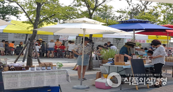 건강한농부 사회적협동조합