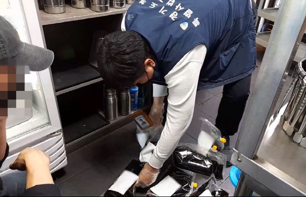 특사경 단속현장