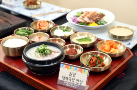 밀양시, 밀양돼지국밥 맛 컨설팅 시식품평회 개최