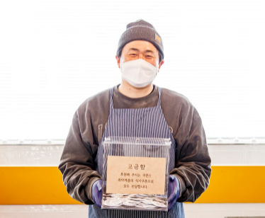 식사하면 기부가 되는 '삶천식당', 마포구에 온정 손길 더해