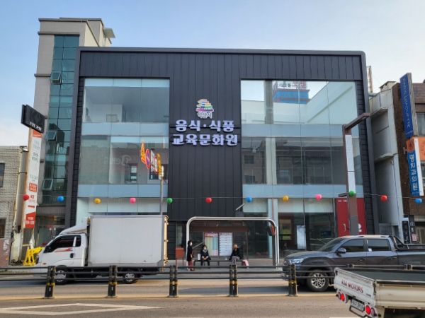 익산시, 청년들을 위한 ‘다이로운 주방’ 입주자 모집