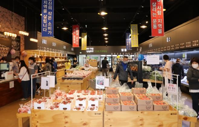 로컬푸드직매장 내부 전경
