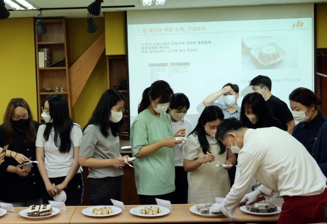 이천쌀 제과제품 개발 사업 보고회
