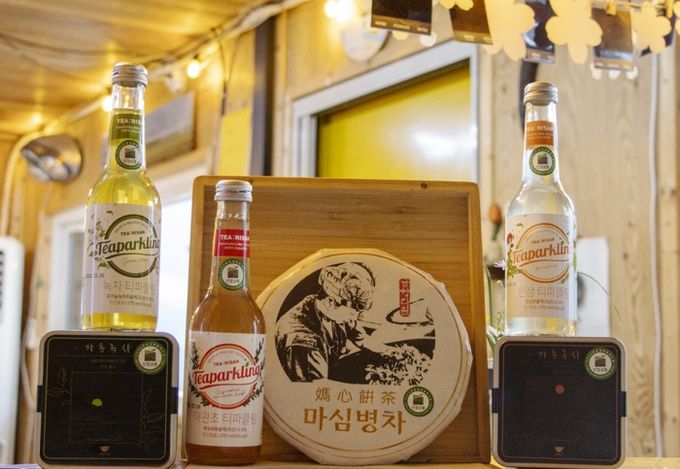 ‘금향다원·요리곳간’하동세계차엑스포 공식 인정상품 선정