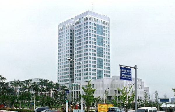 대전시, 라이브커머스로 지역 중소기업 제품 판로 지원
