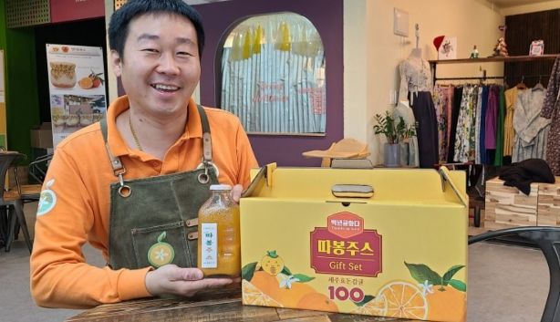 마케팅 우수사례 최우수_최동우 대표