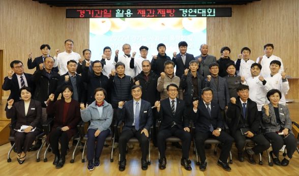 2022년 과수품평회
