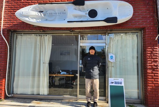 통영시, 창업으로 청년의 미래를 꿈꾸다!