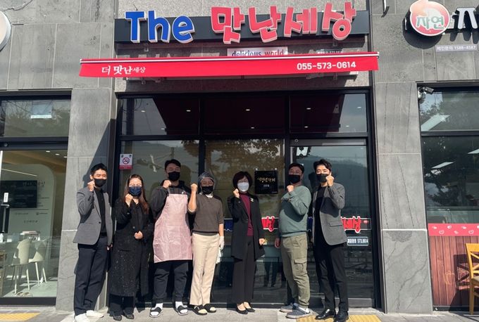 의령 ‘청년 가게’ 개업 또 개업, 4개소로 늘어나