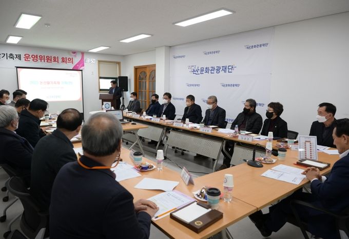 논산딸기축제, 올해는 대면으로 즐긴다! ‘새로운 모습’으로