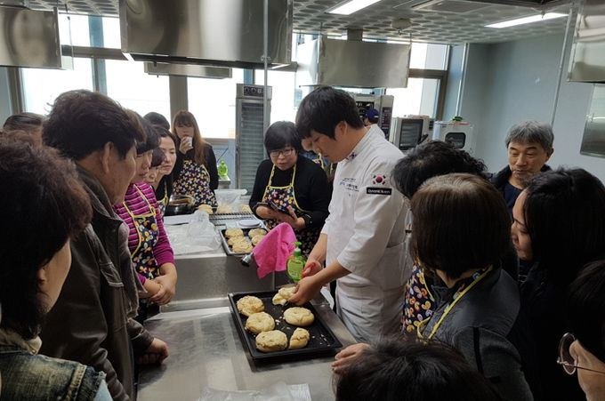 제과제빵 교육