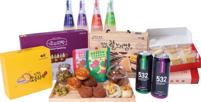 김천시, 농산물 가공품 ‘팔(八)맛 대장경’홍보에 발벗고 나서