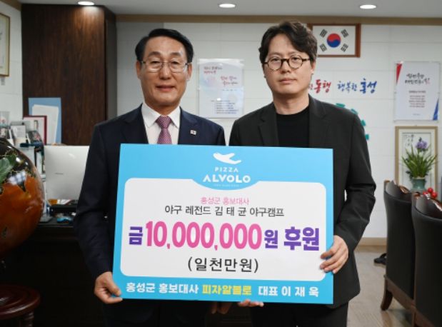 이용록 군수와 이재욱 대표