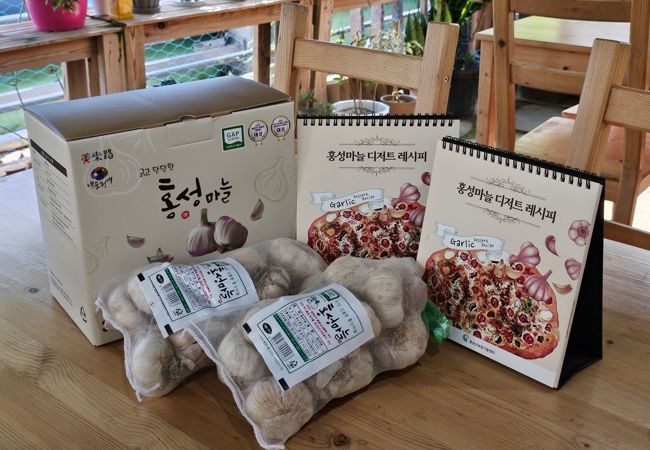 홍성마늘, 달달하게 즐겨보세요!