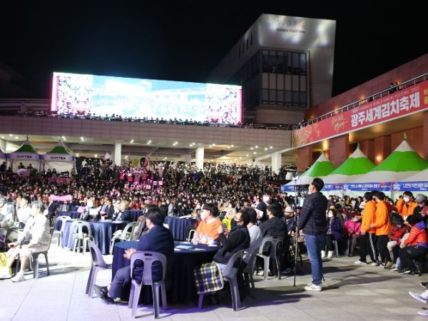 ‘우주 최초 김치파티’…광주광역시 광주김치축제 열린다