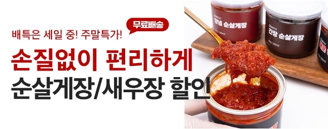 특급 페스타 이미지