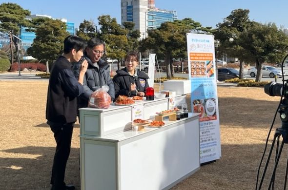 라이브커머스