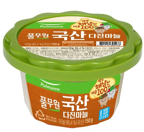 땅끝 해남산 다진마늘 상품