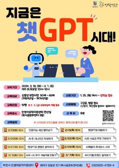 홍보문